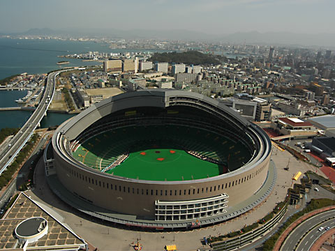 Fukuoka_ Dome