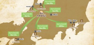 takayama map
