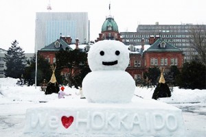 Sapporo Snow Festival copy