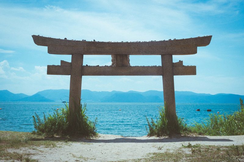เกาะนาโอชิมะ