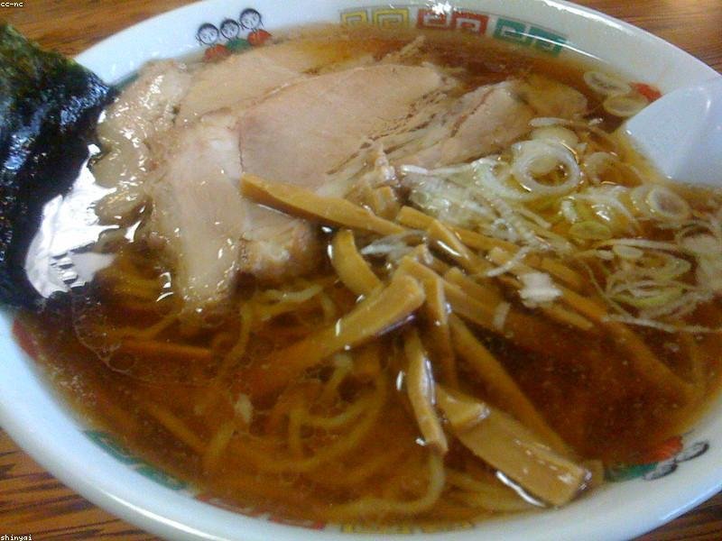 ย่านซึรุโอกะ